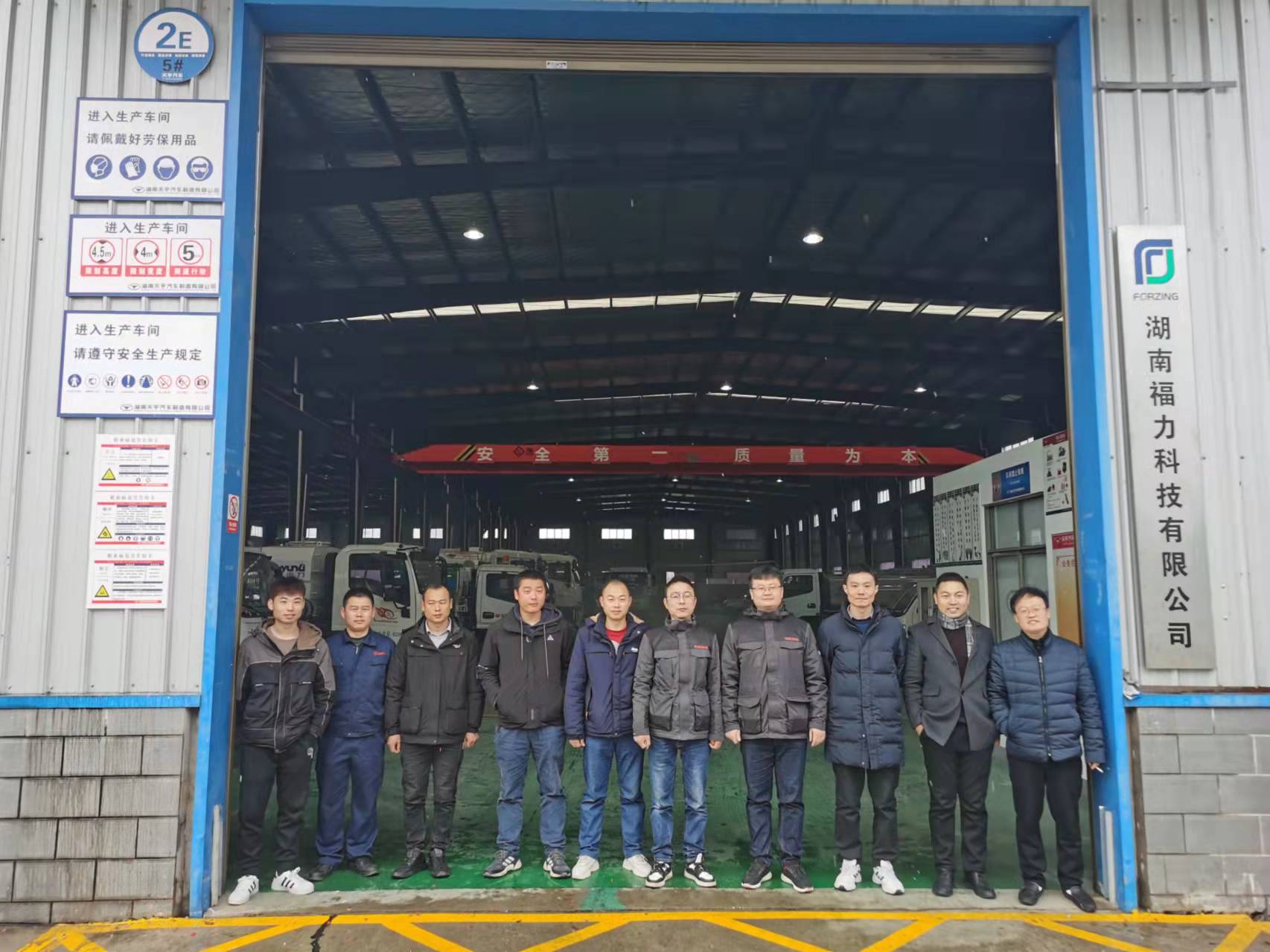 2022年新春開(kāi)門(mén)紅