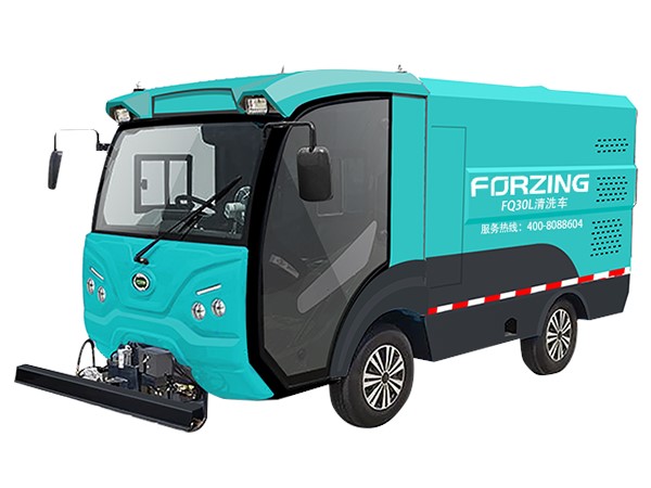 FYH30LBEV養(yǎng)護(hù)車